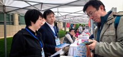 机械工程取从动化学院施行院长于天彪、