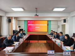 取院党政担任人、下层组织担任人和兼任