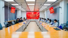 <strong>院、沈阳机床手艺核心等相关担任人及代</strong>